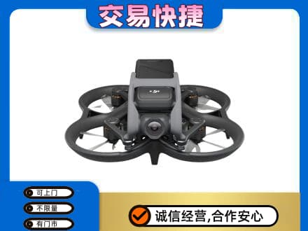 苏州相城区奢侈品回收大疆无人机.jpg