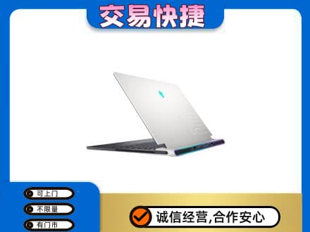 苏州相城区家电回收电脑.jpg