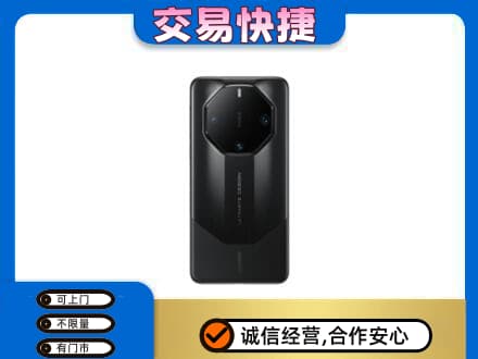 苏州相城区家电回收手机.jpg
