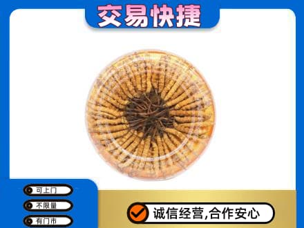 苏州相城区高价回收虫草礼盒