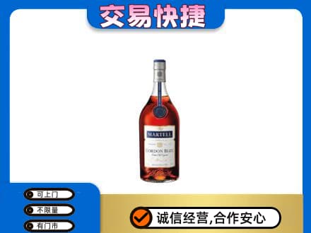 苏州相城区回收蓝带