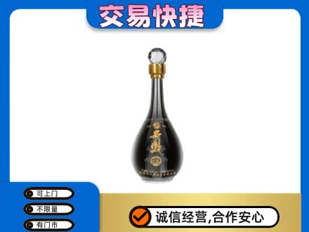 苏州相城区名酒回收西凤酒2.jpg
