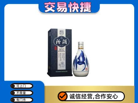 苏州相城区名酒回收汾酒20.jpg